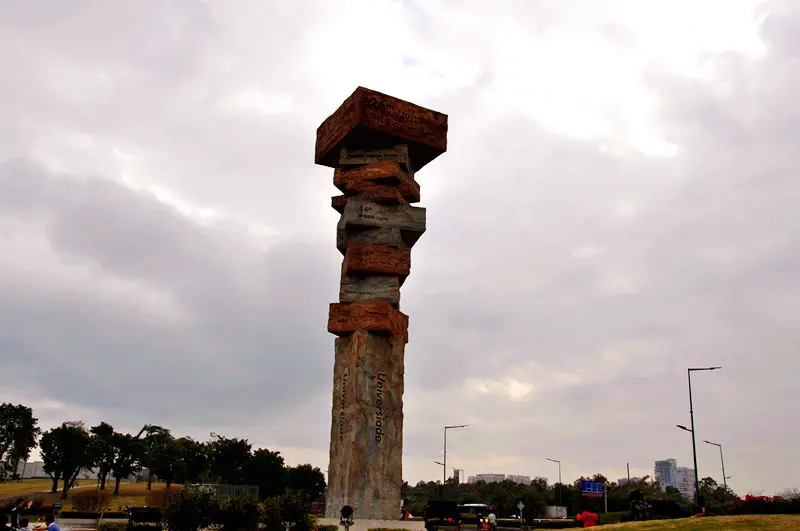 Universiade Torch Tower Memorial Square