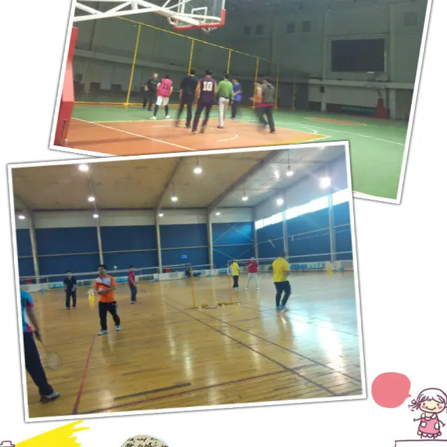 Changyang Sports Park