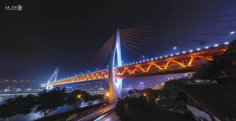 ChongQing Like a Local: An Authentic 5-Day Experience