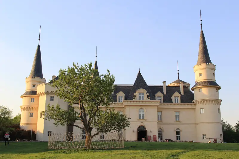 Chateau Changyu AFIP Global