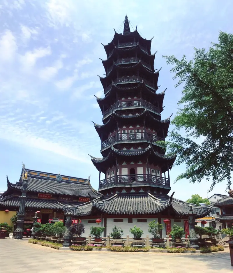 Yuanying Pagoda