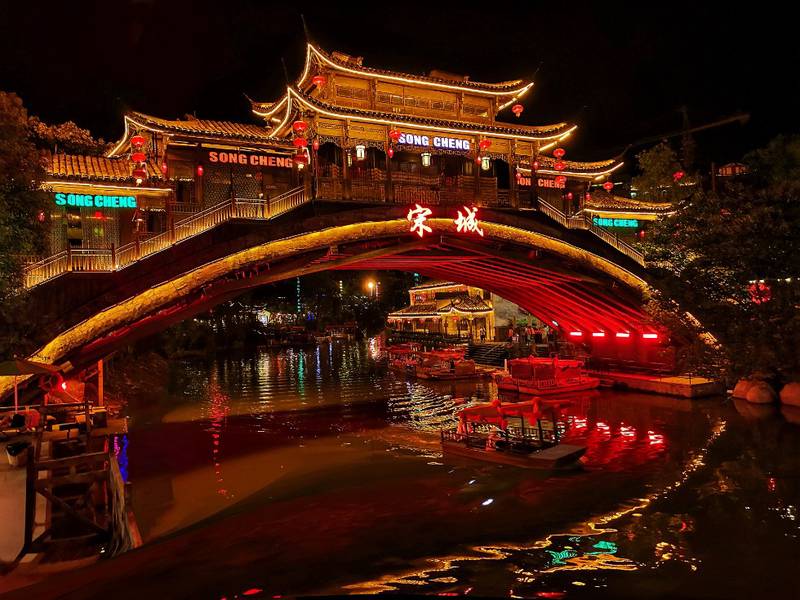 Hangzhou