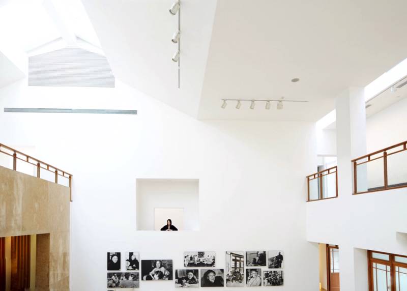 He Xiangning Art Museum