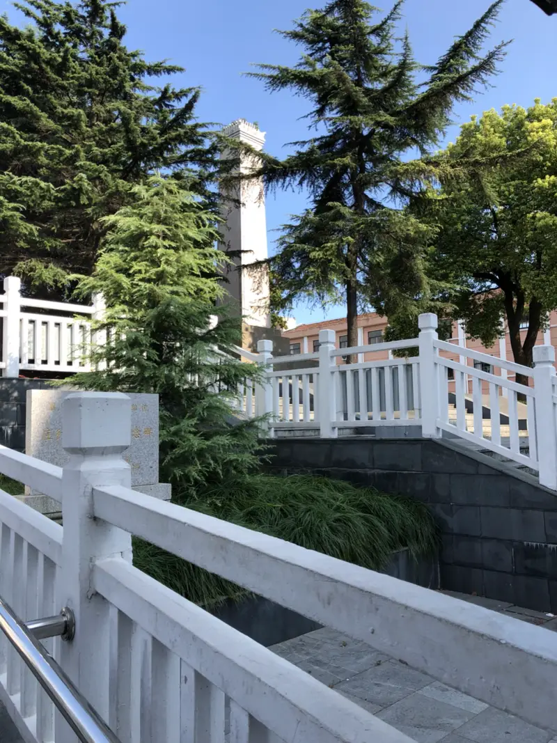 Zhuanghang Uprising Martyrs' Monument