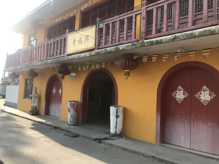 Xingfu Temple