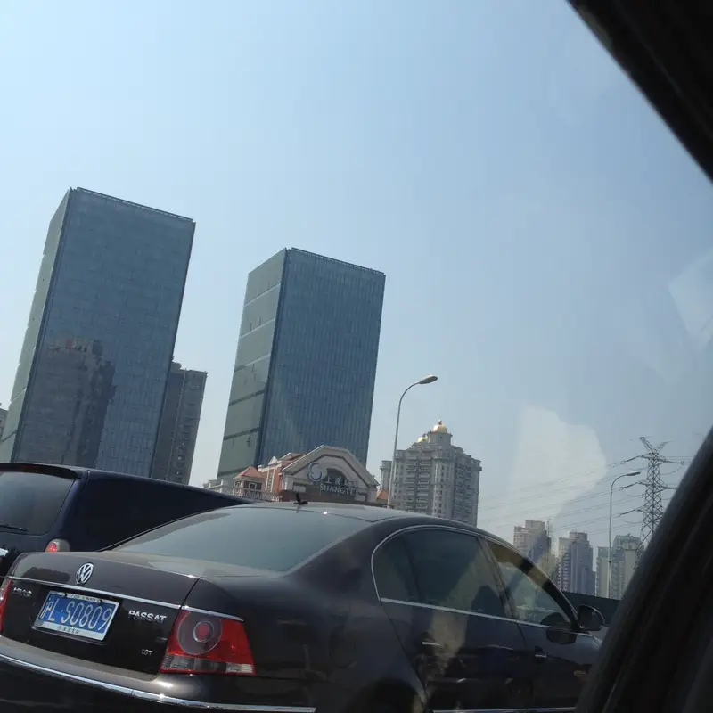 Hongqiao Park