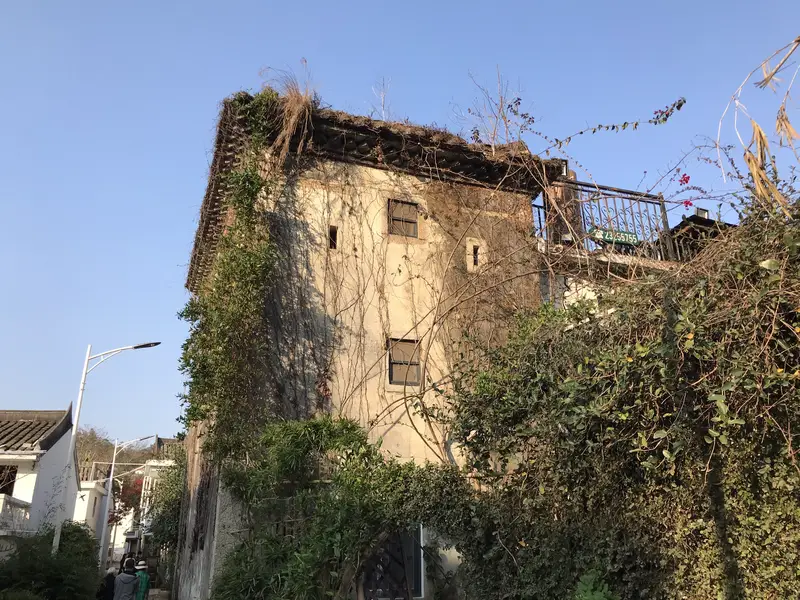 Jin'Gui Village Farmhouse