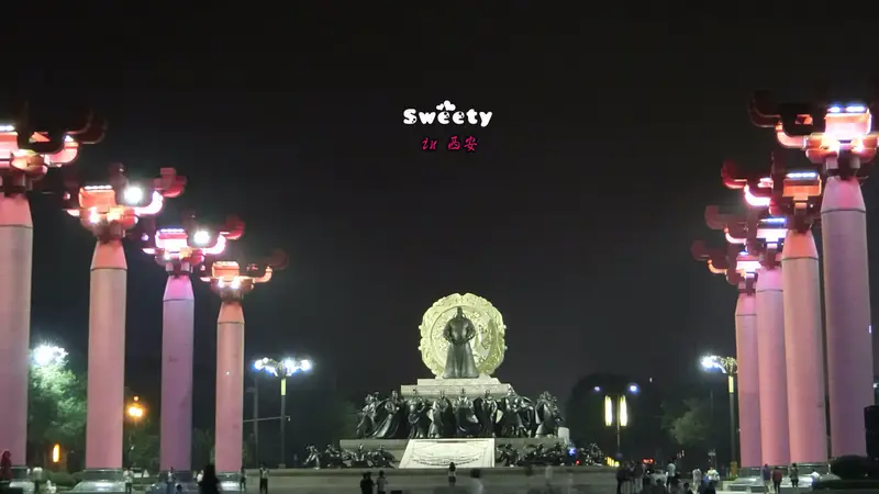 Kaiyuan Square