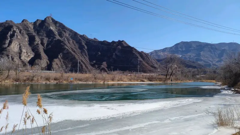 Wangping Village