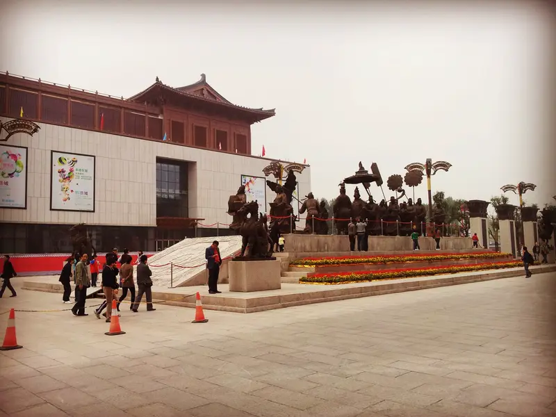 Zhenguan Cultural Square
