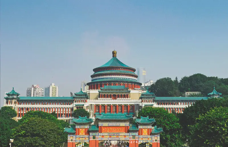 Great Hall Of The People