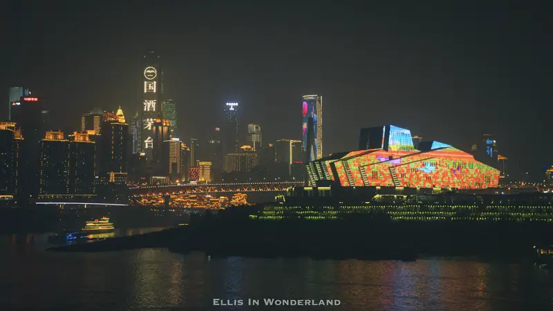 Chongqing Grand Theater