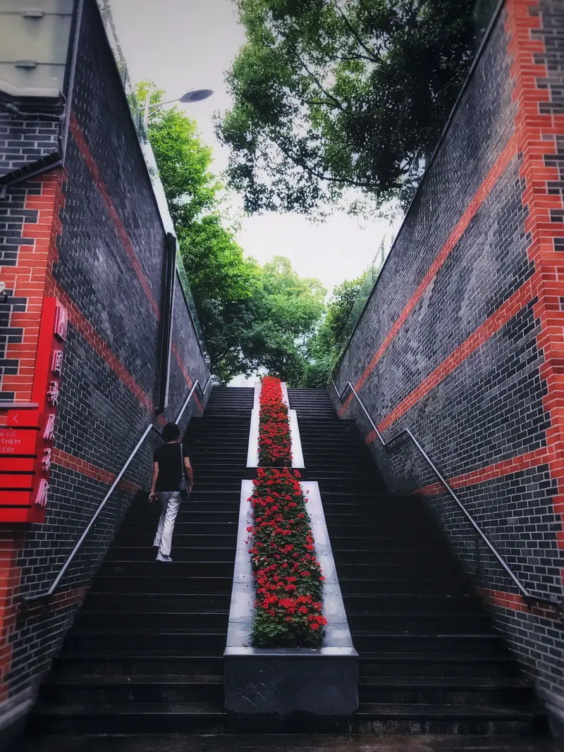 National Anthem Exhibition Hall
