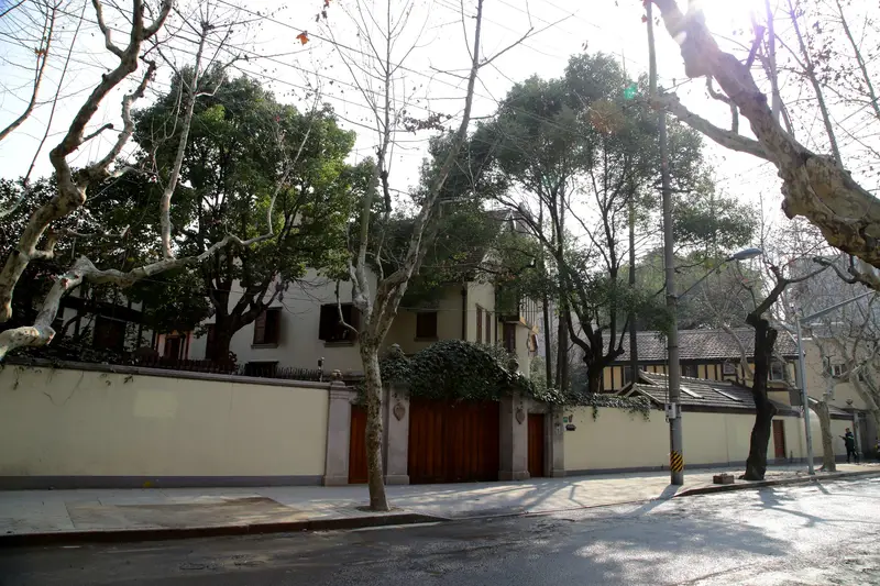 Gu Zhutong Former Residence
