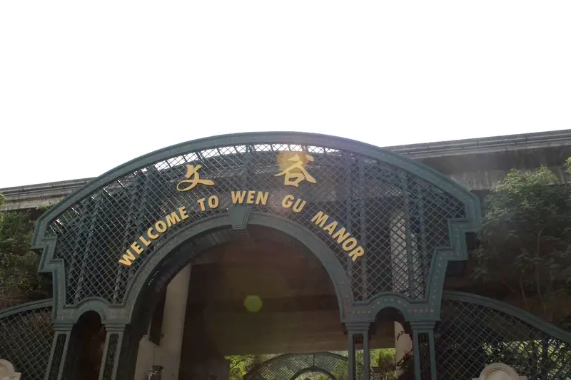 Wen Valley