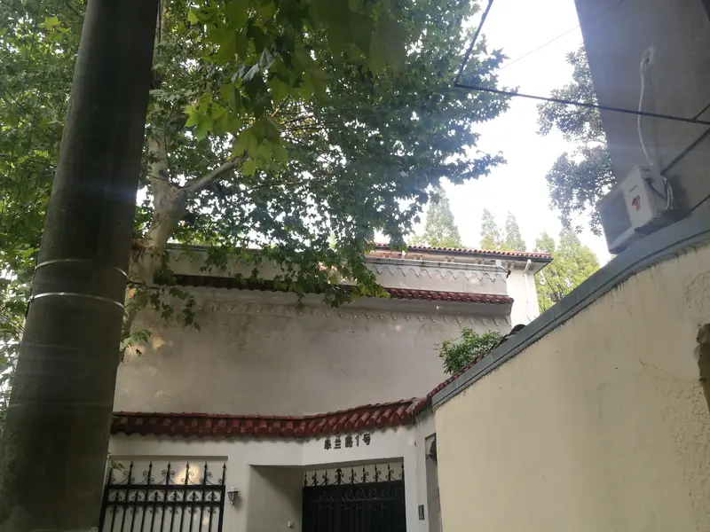 Zhang Xueliang Former Residence