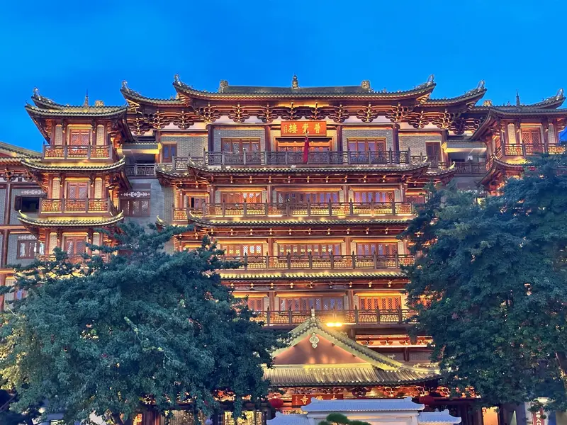 Great Buddha Temple