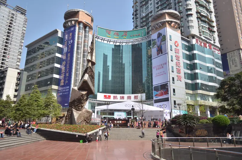 Three Gorges Plaza