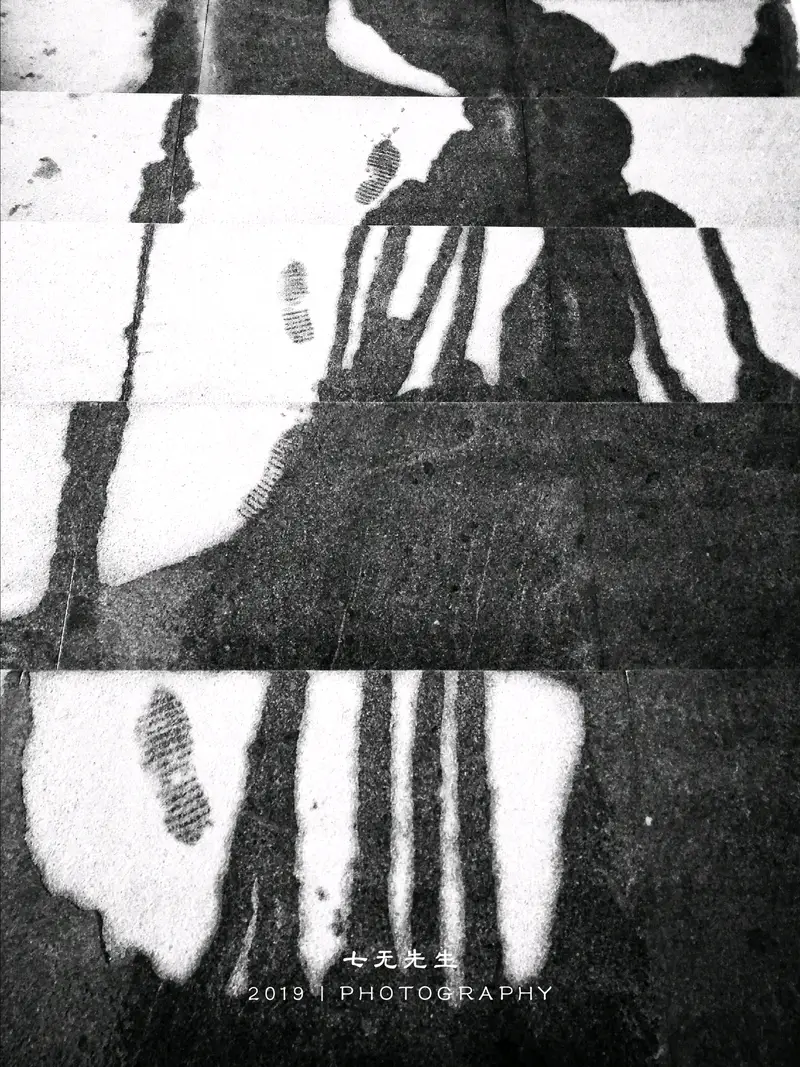 China Printmaking Museum