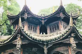 Harmony Heart Garden