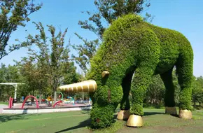 Pujiang Country Park