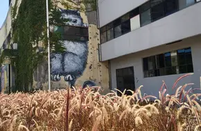 Fenghuo G&G Creative Community