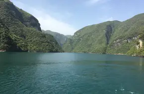 Jiulong Mountain Scenic Area