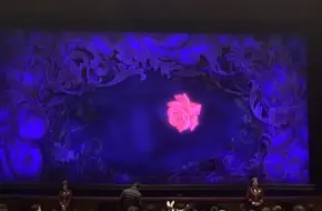 Walt Disney Grand Theatre