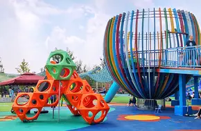 Yongding River Leisure Forest Park