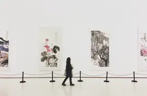 Xi'An Art Museum