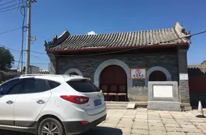 Fusheng Temple