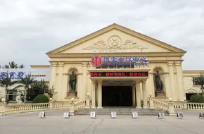 Debao Hot Spring