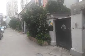 Former Site Of New China Drama Society
