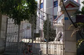 Christian Song Gang Church