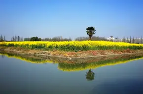 Kunxiu Lake