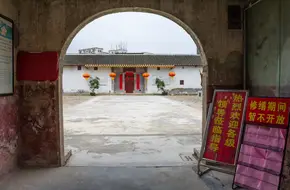 Da Wan Shi Ju