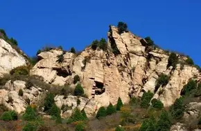 Qingjingding Natural Scenic Area