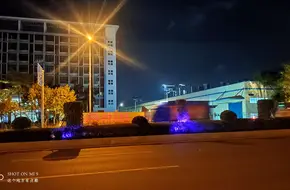 Jinsha Square