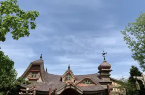 Dream Garden