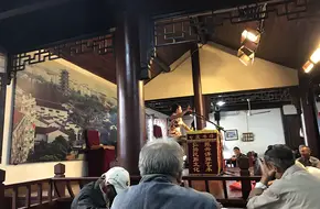 Qibao Shuchang