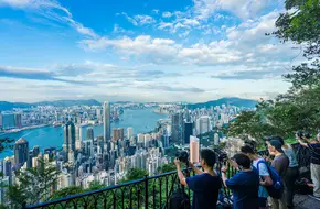 The Peak Tower