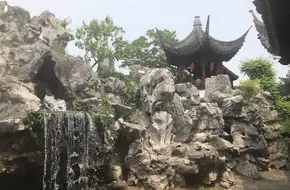 Yingxun Pavilion