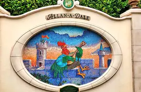 Garden Of The Twelve Friends