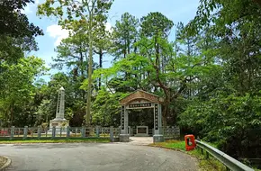 Wu Jiao Teng Anti-Japanese Heroes Memorial Monument