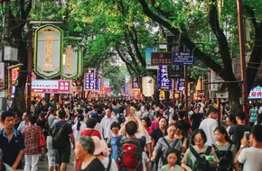Hui Muslim Street