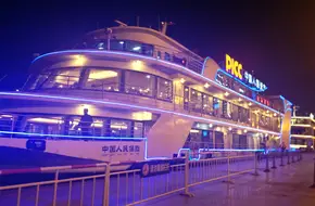 Qinhuangdao Road Dock