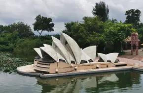 Window Of The World - Sydney Opera House, Australia
