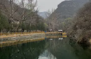 Fa Cheng Village