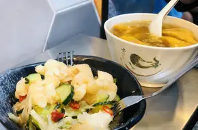Tai Mei Tuk