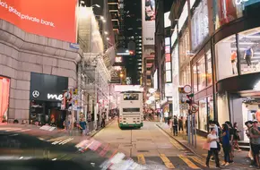 Lan Kwai Fong